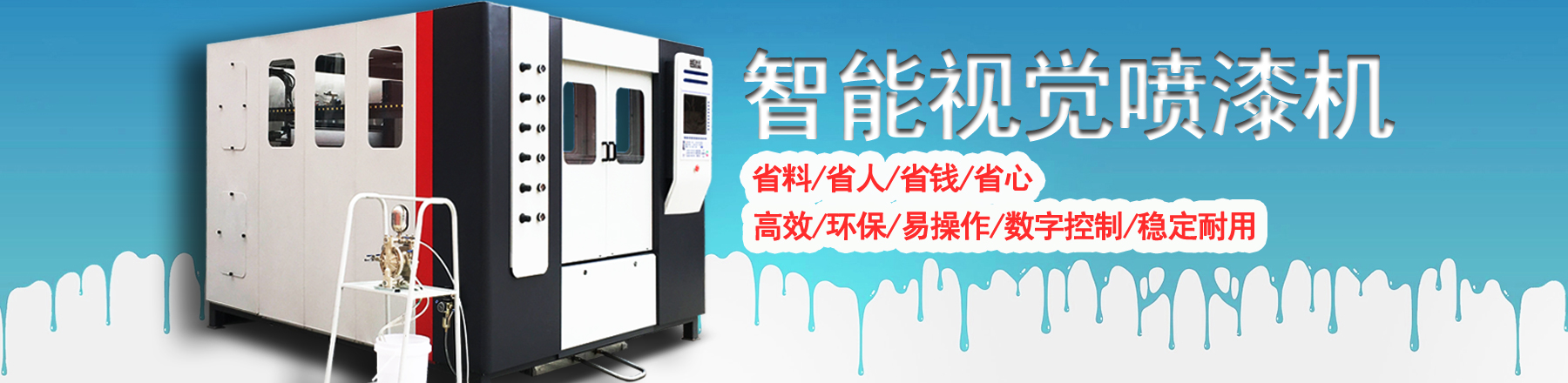 上海畫冊設計公司